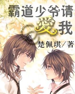 消逝的光芒