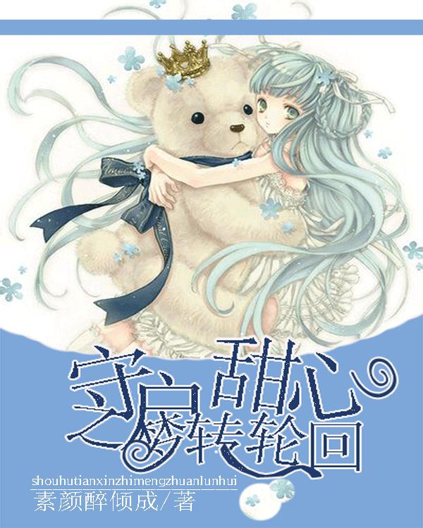 有什么避暑的好方法吗？游戏画面