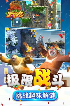【寿星BUFF加成】“大王”生日夜爆砍22分两双 助大鲨鱼赛季首胜浙江！
