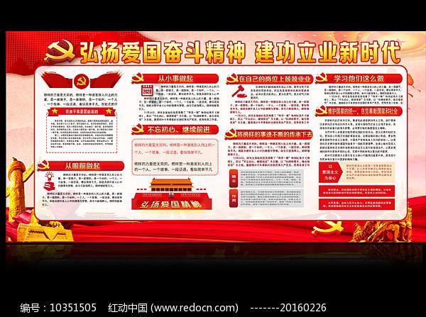 2023山东人均可支配收入39890元，同比名义增长6.2%