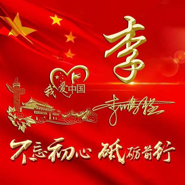 美丽大城市拼图