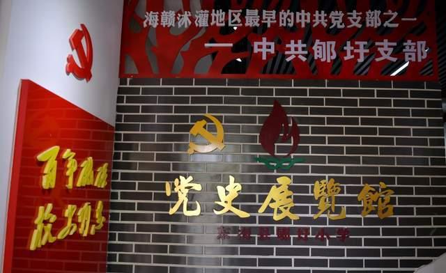 去追一个不喜欢自己的人，应该怎么办呢游戏画面