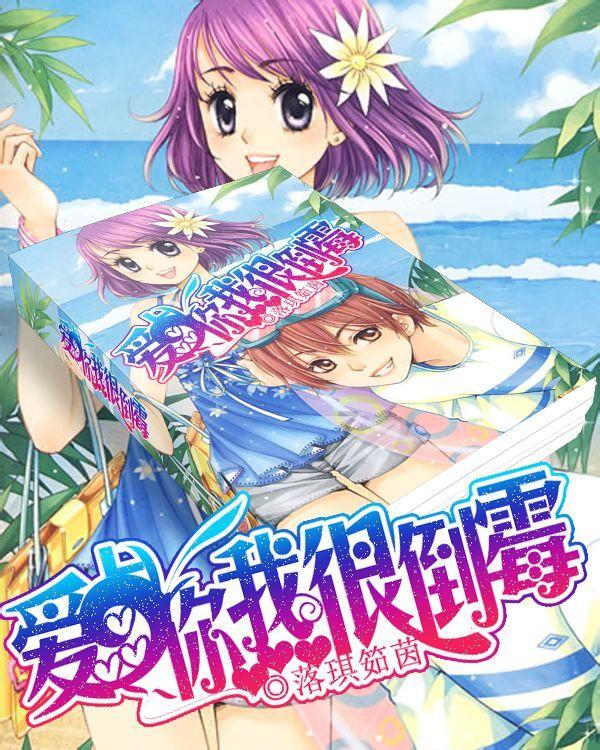 格莱美颁奖典礼
